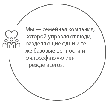 stronger-together-circle_03.png