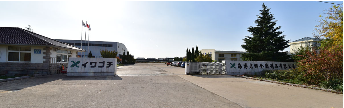 幸运飞行艇官网开奖结果查询  危险废弃物污染防治信息公开