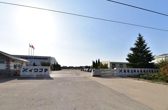 幸运飞行艇官网开奖结果查询 危险废弃物污染防治信息公开