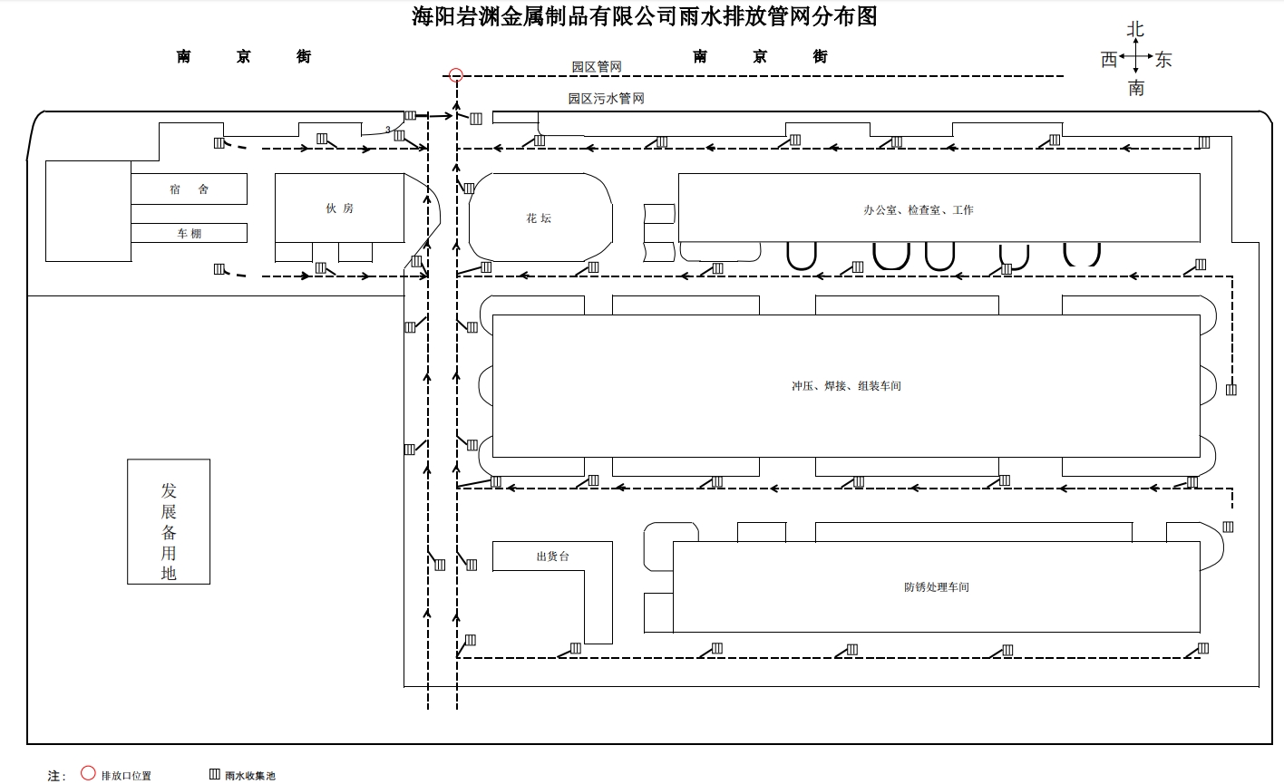 幸运飞行艇官网开奖结果查询雨水排放管网分布图
