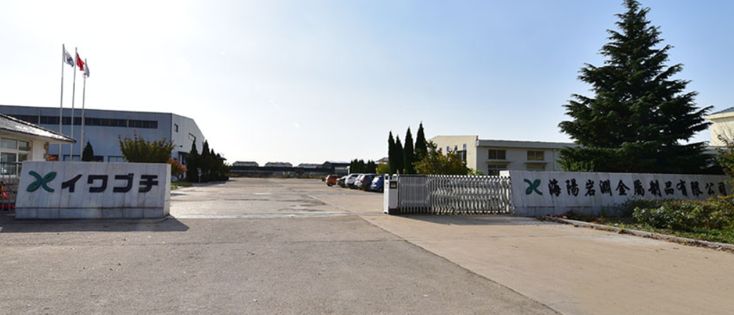 幸运飞行艇官网开奖结果查询环境信息公开